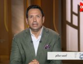 أحمد سالم فى كلمة أخيرة: فوائد الألبان واللحوم محسومة دينيا بآيات قرآنية صريحة