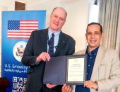 السفارة الأمريكية تكرم الدكتور محمد ثروت