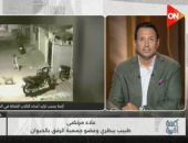 الرفق بالحيوان: تعقيم 2000 كلب منذ بداية العام والشلاتر حل جزئى