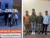 علقة موت ببلبيس.. كواليس فيديو سرقة هاتف محمول انتهت باعترافات صادمة