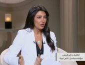 رنا أبو الريش: الأُسر في مسلسل اتنين غيرنا تعكس نماذج من الواقع