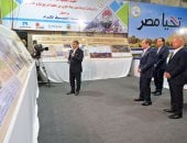 الرئيس السيسى يتفقد الأعمال الإنشائية لمحطة الأهرامات.. ويضغط زر التشغيل إيذانا باستكمال الحفر.. الرئيس يوجه بمتابعة أعمال إنشاء مترو أنفاق القاهرة.. ويؤكد أهمية ربط مناطق الكثافة السكانية بشبكة النقل الجماعى