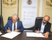 بروتوكول تعاون بين غرفتي التطوير العقاري والدعاية والإعلان لتعزيز الخدمات
