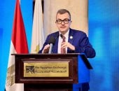  اطلاق منهج الثقافة المالية لطلاب الصف الثاني الثانوي من داخل البورصة المصرية