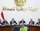 الوطنية للصحافة: انتهاء التقييم النصف سنوى لـ الأهرام وأخبار اليوم والقومية للتوزيع