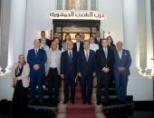 «الشعب الجمهورى» يناقش مستهدفات الاستراتيجية الوطنية الجديدة لحقوق الإنسان