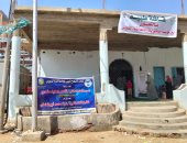 جامعة القناة تنظم قافلة طبية شاملة بحى الجناين بالسويس.. تفاصيل