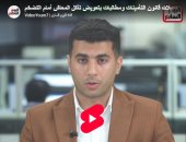 الشيوخ يقر تعديلات التأمينات والمعاشات وسط مطالبات بمواجهة التضخم.. تفاصيل
