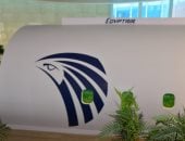 مصر للطيران تفتتح أول غرفة مخصصة لدعم أصحاب الحالات غير الظاهرة بمطار القاهرة