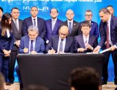 رسائل وزير الاستثمار خلال توقيع مذكرة تفاهم مع رئيسي "جامعة هيروشيما" و"سبريكس" اليابانية
