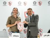 Fury Energy والزمالك: شراكة استراتيجية تتجاوز الرعاية الرياضية لتصنع تجربة جماهيرية متكاملة
