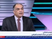 إسلام الكتاتنى: الإخوان لا يؤمنون بالوطن ويعتبرون الهوية عقيدة