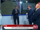 الهيئة القومية للأنفاق: افتتاح المرحلة الأولى للخط الرابع للمترو في 2028