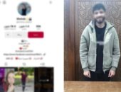 كواليس القبض على بلوجر نشر الرعب والابتذال من أجل الأموال