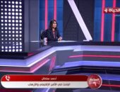 باحث لـ الساعة 6: أوروبا تتجه لتوسيع حظر جماعة الإخوان