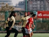 الأهلى يهزم دجلة ويحسم وصافة دوري الكرة النسائية.. والزمالك يخسر من زد