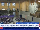 منير أديب: ألمانيا تحاصر الإخوان الإرهابية وأوروبا تتبنى الرؤية المصرية