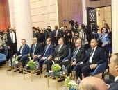 التعليم تبدأ فاعليات توقيع بروتوكول لنشر الثقافة المالية لطلاب المدارس