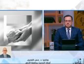 لا حياة بدون رحمة.. أستاذ بالأزهر: غيابها يحوّل المجتمع إلى غابة