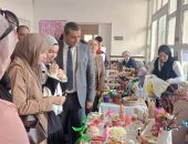 كلية العلوم بجامعة الإسكندرية تفتتح معرضها الخيري بالشاطبي
