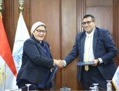 القومي للاتصالات يوقع بروتوكول تعاون مع جامعة 6 أكتوبر التكنولوجية لتعزيز بناء القدرات الرقمية