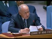 أبو الغيط أمام مجلس الأمن: الاحتلال الإسرائيلى جوهر عدم الاستقرار فى الشرق الأوسط
