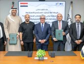 اقتصادية قناة السويس توقع مشروع “ألفا سمارت” لتطوير مجمع للمصانع الجاهزة بالسخنة