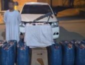 إحباط تهريب 8 طن "سولار" للسوق السوداء بأسوان والأقصر