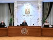 الحكومة توافق على التعاقد مع "موديز" و"فيتش" لتقديم خدمات التصنيف الائتمانى