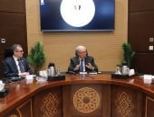 نائب رئيس الوزراء يعقد اجتماعا للتنسيق لاجتماع المجموعة الوزارية المقبل