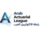 الاتحاد العربى للتأمين: إطلاق أول هوية بصرية لرابطة الأكتواريين العرب