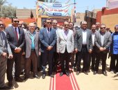 محافظ سوهاج يفتتح مدرسة الشهيد محمود سعد عبد اللاه الابتدائية بجرجا