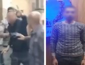 ميكانيكى "سوابق" يروع سيدة فى القاهرة.. والتحريات: الواقعة منذ 3 أشهر  