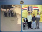 ذئاب بشرية فوق "موتوسيكل".. أمن الشرقية يضبط المتهمين بالتحرش بـ"طالبة"