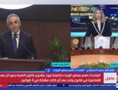 متحدث مجلس الوزراء: توجيهات رئاسية بسرعة إحالة قوانين الأسرة للبرلمان 