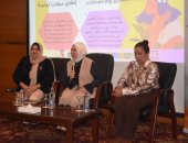 نائب محافظ الإسكندرية: الدولة حريصة على مواجهة كل صور العنف والتمييز ضد المرأة