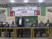 سكك حديد مصر تعزز وعى عاملى المنطقة الوسطى بالمنيا حول السلامة المهنية