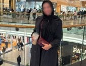 تغريم بلوجر 10 آلاف جنيه بتهمة سب وقذف ولية أمر  على تطبيق واتساب