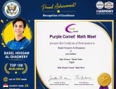 طالب مصري ضمن أفضل 100 عالميًا في مسابقة Purple Comet! Math Meet