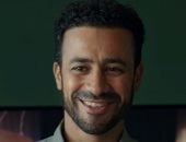 فيلم إذما يطرح إعلانه الرسمي