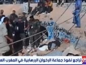 "إكسترا نيوز" تستعرض خريطة تراجع نفوذ جماعة الإخوان فى دول المغرب العربي