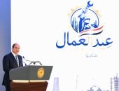 الرئيس السيسى: الدولة تعمل على استصلاح 4.5 مليون فدان لزيادة الرقعة الزراعية