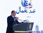 الرئيس السيسى: سيتم إضافة 450 ألف فدان للرقعة الزراعية بشبه جزيرة سيناء