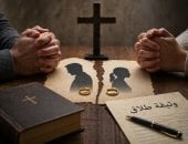 أبرزها وثيقة تأمين.. ضمانات للمرأة فى مشروع قانون الأحوال الشخصية للمسيحيين بعد الطلاق
