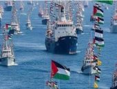 الجيش الإسرائيلى: توقيف 21 سفينة من أصل 58 مشاركة فى الأسطول المتجه إلى غزة