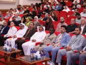 قصائد تطارد الأمل.. بيت الشعر بالشارقة يختتم ورشة فن الشعر والعروض