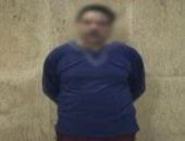 ركنة السيارة.. استغاثة السوشيال ميديا تتحول إلى مشاجرة بالأسلحة البيضاء