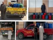 إحباط تهريب 2700 لتر مواد بترولية للسوق السوداء بأسوان والأقصر