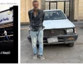 اختفاء "سيارة المصلحة" بالهرم.. الأمن يفك شفرة السرقة ويعيد سيارة حكومية