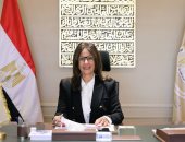 وزارة الثقافة تطلق برنامجا فنيا ثقافيا بالمحافظات احتفالا بعيد العمال